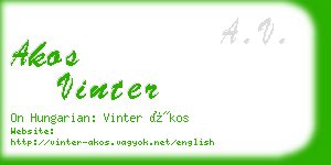 akos vinter business card